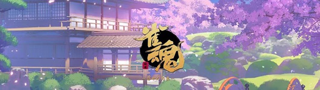 雀魂-じゃんたま-